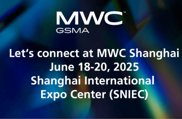 MWC Shanghai 2025, 18-20 июня 2025 года